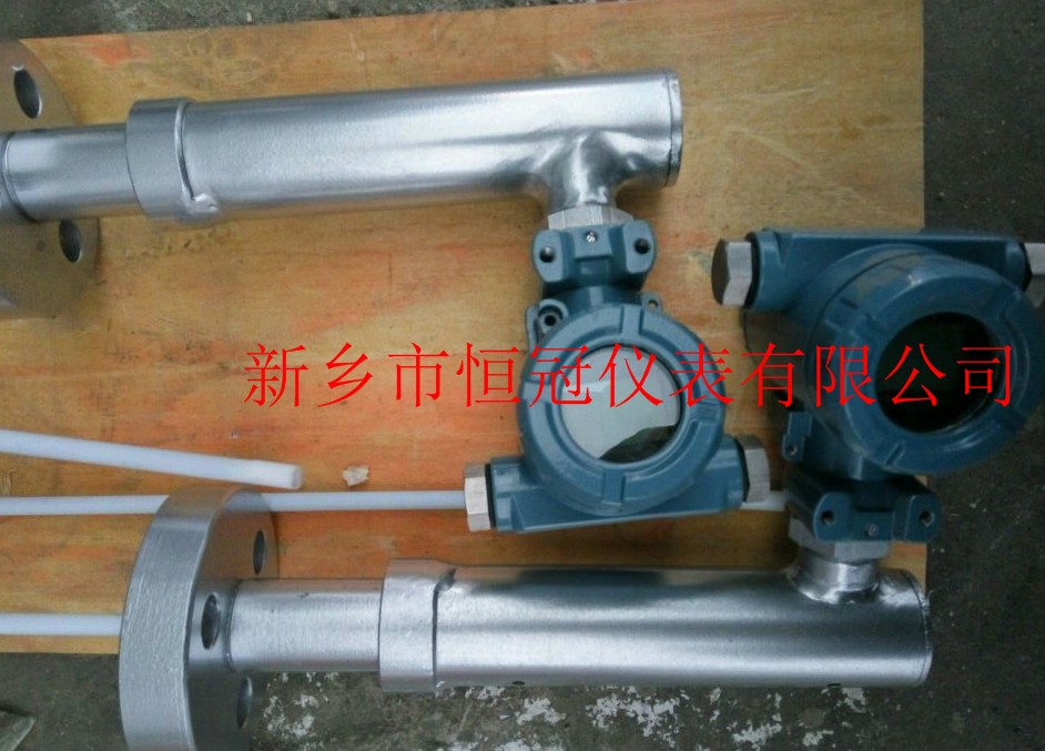 河南省訂制的高壓內(nèi)插式液位計(jì)已發(fā)貨，崔經(jīng)理您保持手機(jī)暢通，已方便接收