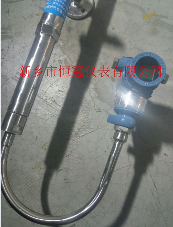 甘肅省訂制的智能液位計(jì)變送器已發(fā)貨，洪經(jīng)理您保持手機(jī)暢通，已方便接收