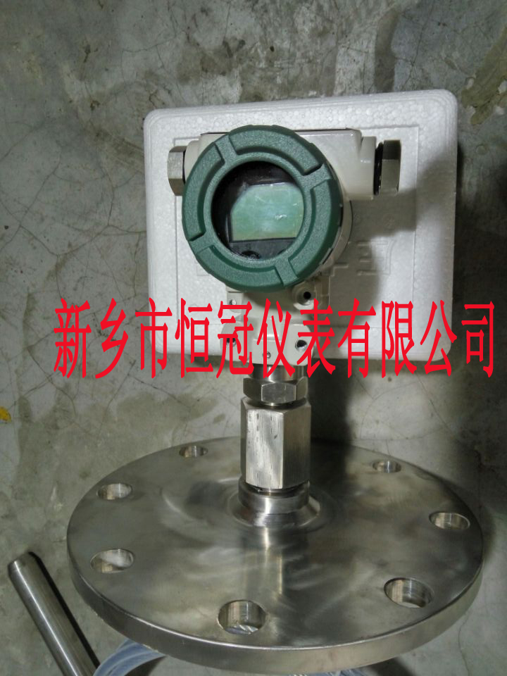 四川省訂制的智能電容纜式液位計(jì)已發(fā)貨，胡經(jīng)理您保持手機(jī)暢通，以方便接收