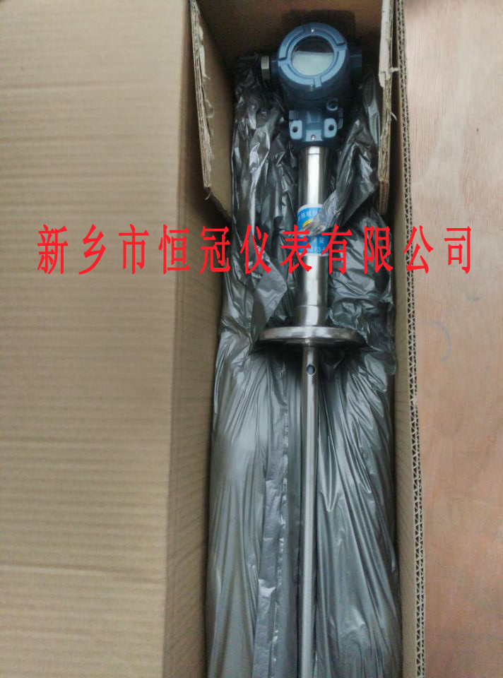 河北省訂制的插入式液位計(jì)已發(fā)貨，洪經(jīng)理您保持手機(jī)暢通，以方便接收