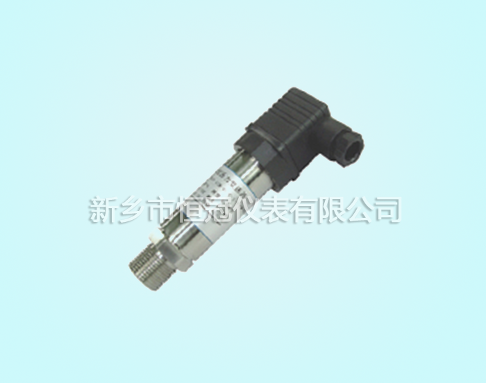 青海省訂制的小巧型壓力變送器已發(fā)貨，顧經(jīng)理您保持手機(jī)暢通，以方便接收