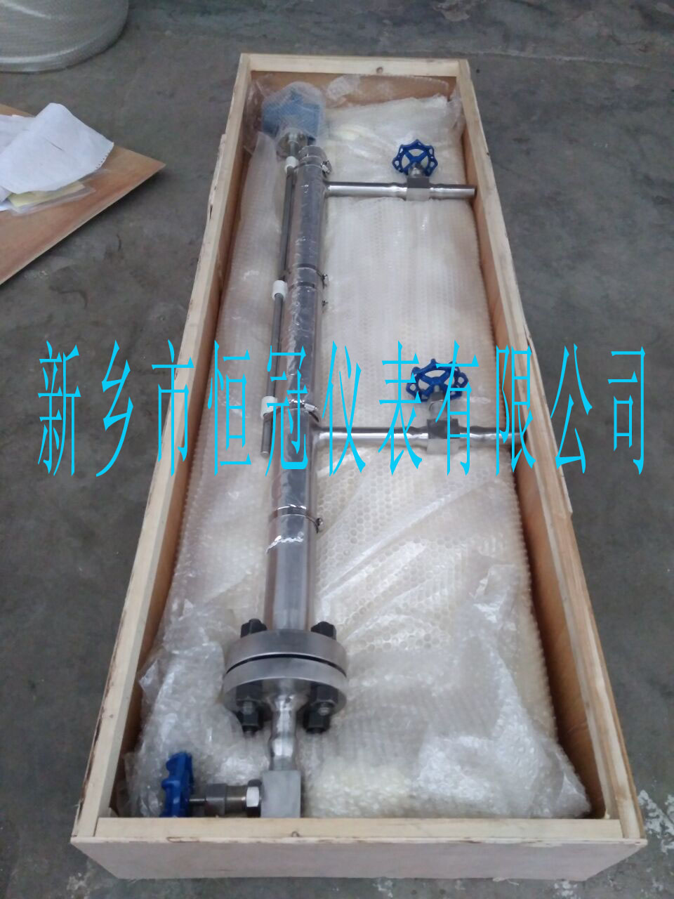 21世紀(jì)智能鍋爐氣包液位計(jì)向往的生活不單單是定期維護(hù)、保養(yǎng)（下）