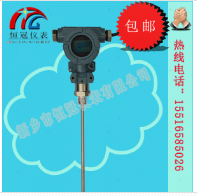 電容式液位計(jì)怎么調(diào)節(jié)？